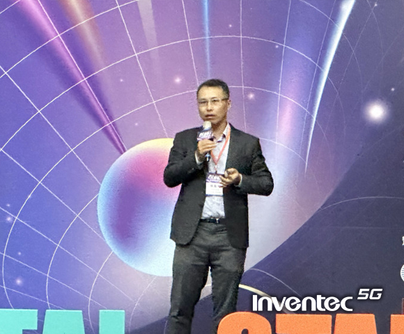  Inventec’s Senior Director Evan Chien was invited by the Taiwan Venture Capital Association to attend the Annual Taiwan AI Innovation Investment Summit