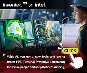 Inventec 5G 工安防护解决方案备受瞩目